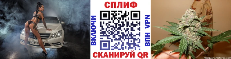 Наркошоп Таруса ГАШИШ  Галлюциногенные грибы  Alpha-PVP  Каннабис  МЕФ  гидра ССЫЛКА  Кокаин 