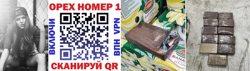 ОМГ ОМГ как войти Таруса КОКАИН 97%