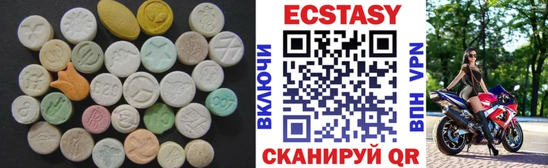 ЭКСТАЗИ Punisher  что такое   Таруса 