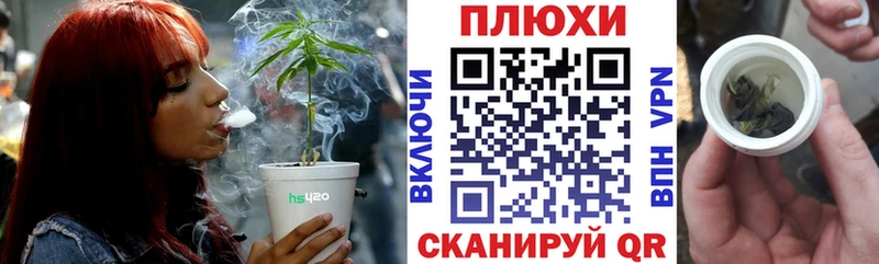 кракен ONION  Таруса  ГАШИШ гарик 