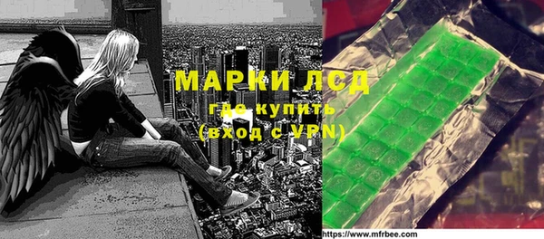скорость Алексеевка