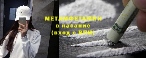 дистиллят марихуана Аркадак