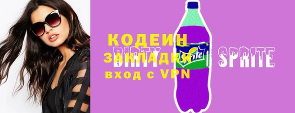 не бодяженный Пересвет
