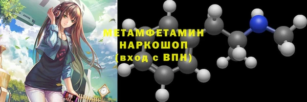 скорость Алексеевка
