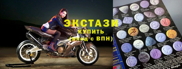 2c-b Пестово