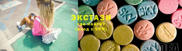 гидра Алзамай