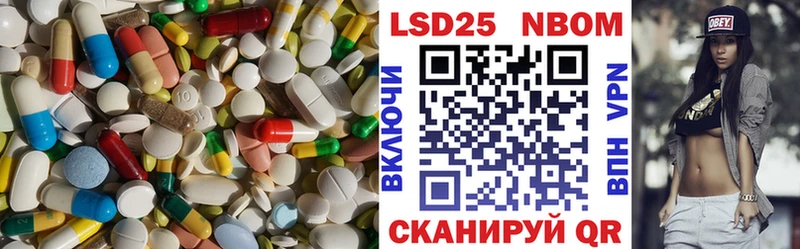 ЛСД экстази ecstasy  omg вход  Таруса 