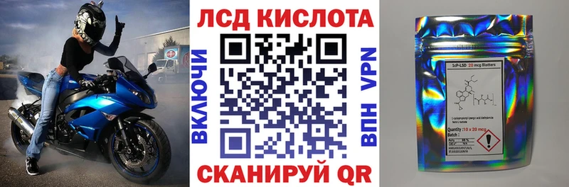 Марки NBOMe 1,8мг  дарк нет клад  Таруса 